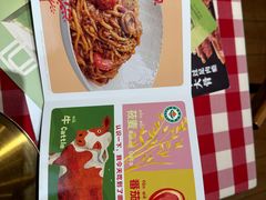 -西贝(华发商都店)