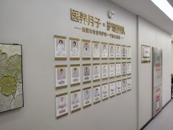 点击看大图 -安琪儿医养月子中心