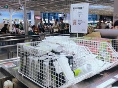 -宜家·瑞典风味餐厅(北京西红门店)
