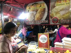 -芒果糯米饭摊子