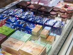 -好利来(曲江龙湖店)