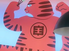 -佰人王串串香火锅(洋珠巷店)