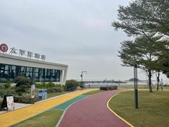 -太平洋咖啡(海天驿站店)