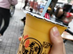 -花姨·老电影院果汁冰(88号店)