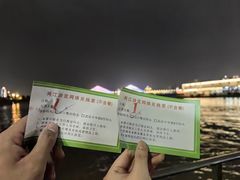 -武汉两江游览·夜游长江(汉口粤汉码头)