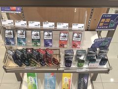 -新罗免税店(济州店)