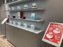 -Seesaw Coffee(西岸凤巢店)