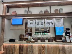 -李山山茶事(景枫店)