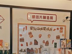 -中国邮政(淮海中路)