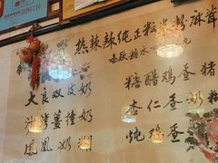 -玫瑰甜品(文明路店)