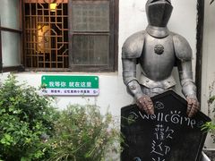 -小河直街历史文化街区