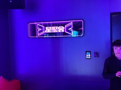 -星聚会KTV(龙湖上海奉贤天街店)
