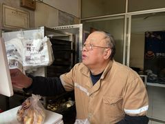 -妙味当棋子烧饼(凤凰世嘉店)