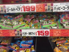 -Don Quijote(京都Avanti店)