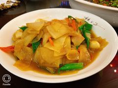 辣炒萝卜-辣公子·千岛湖私房菜(滨江店)