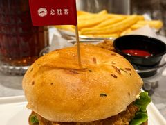 -必胜客(武林路店)