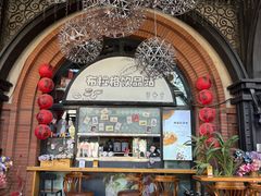 -布拉格餐厅· 中欧捷克菜(全国首店)