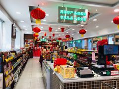 -芦庄子桂顺斋(和平路总店)
