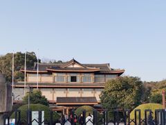 -浙江省博物馆(孤山馆区)