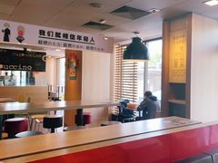 -麦当劳(王顶堤店)
