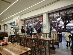 -海汇源老烧麦店(东大街总店)