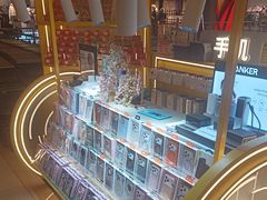 -乐邦快修手机电脑维修回收(打浦桥日月光店)