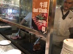 -芭菲盛宴·环球美食(解放碑英利国际店)