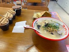 -豫石记羊汤(北苑店)
