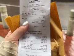 -安德鲁饼店(原店)