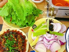 -江湖万州烤鱼(王子美食城)