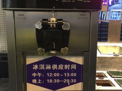 -小王少龙火锅(沙南街店)