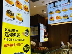 -传闻来紫菜包饭·打糕(西塔韩百店)