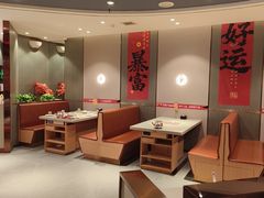 -蝎王府羊蝎子(西直门店)