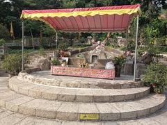-宋少帝陵