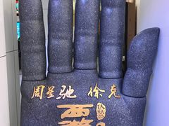 -博纳国际影城(皇庭店)