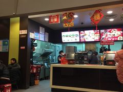 -肯德基(昌里店)