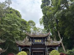 -青城山
