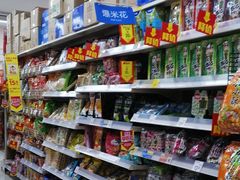 -沃尔玛超市(武侯店)