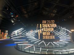 -欢乐海岸椰林沙滩-2025湾区超级灯会
