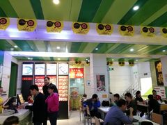 -皇上皇腊味店(下九路店)