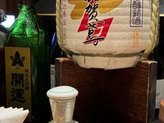 -伊藤ITO(侨福芳草地购物中心店)