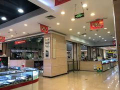 -颐高数码(西溪店)