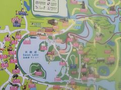 -上海野生动物园