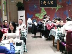 大堂-紫光园(燕郊总店)