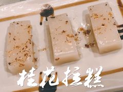 -同里湖大饭店-怡景轩中餐厅(同里古镇店)