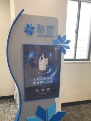 -上海玫瑰医疗美容医院