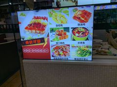 -九龙湾茶餐厅(东门店)