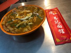 -易记皮肚面(明瓦廊店)