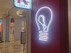 门面-肯德基(星河店)