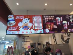 -DQ·蛋糕·冰淇淋(河东万达店)